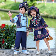 萨朗儿童三月三广西壮族舞蹈演出服苗族少数民族风男女童表演服装