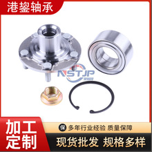 2pcs Wheel Hub Bearing Kits 44600-T2F-A01 Front Fit