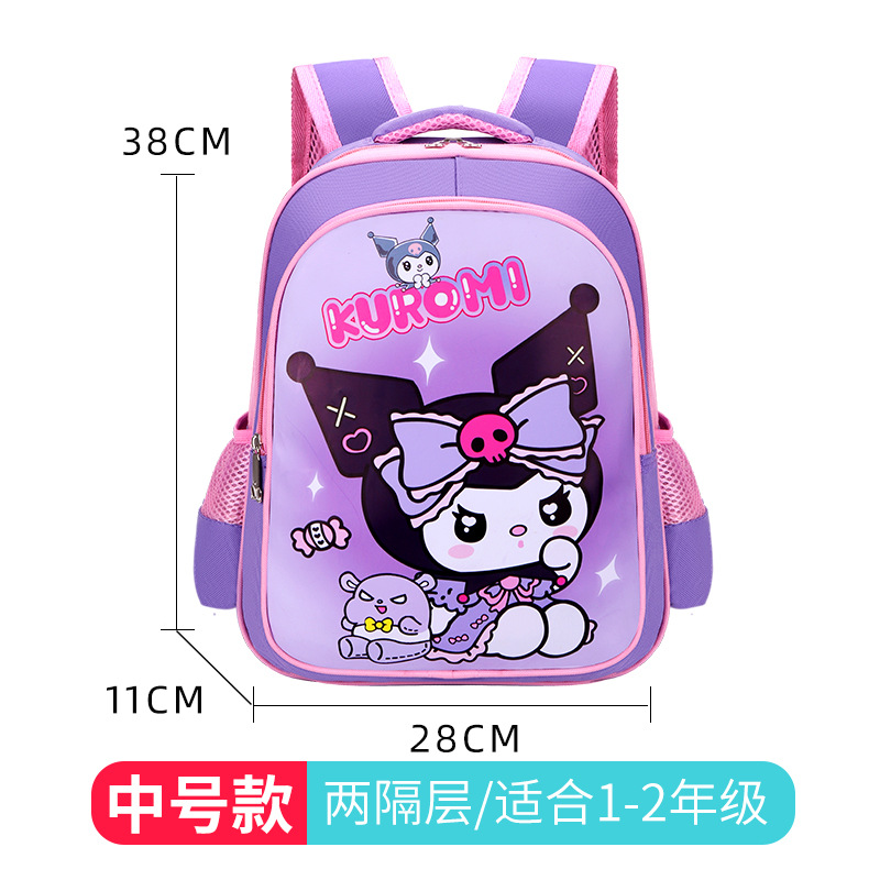 New Lightweight Primary School Student Schoolbag Female Cartoon Cute Waterproof and Lightweight Spine Protection Large Capacity Factory Schoolbag Wholesale