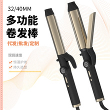 新款数显跨境全自动卷发棒大卷大波浪25mm电卷棒烫发神器卷发器