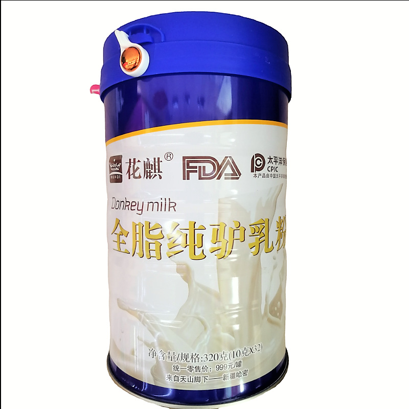 花麒全脂纯纯驴奶粉批发新疆中老年儿童高钙乳粉,升级新包装