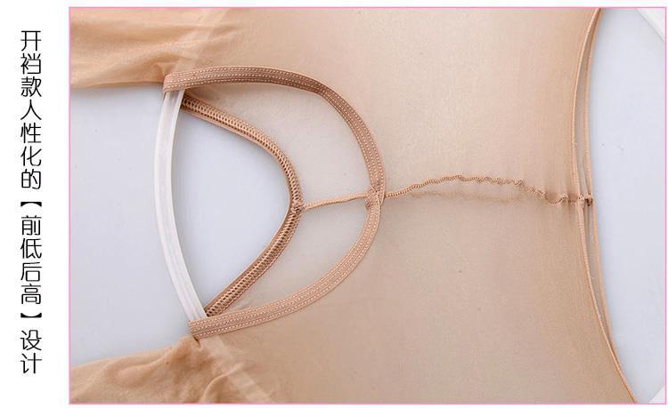 皮肤袜1d超薄一线裆全透明珠光马油亮无腰边开档免脱防勾丝连裤袜