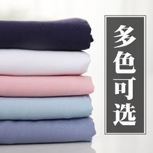 棉绸布料人造棉布料绵绸纯色夏季恤黑色白衣服面料布头处理