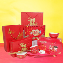 碗勺筷套装红釉福碗寿碗龙凤喜碗婚礼婚庆红色礼盒伴手礼加印LOGO