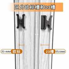 9YW断桥铝合金门窗锁点套装防撬静音窗户锁扣平开窗锁块两点锁传