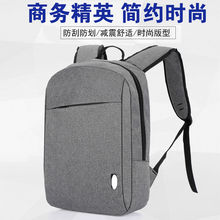 新款联想B210双肩背包15.6寸时尚轻便大容量学生书包笔记本电脑包