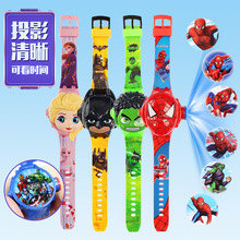 现货批售儿童卡通6投影手表 卡通翻盖玩具手表 网红抖音投影手表