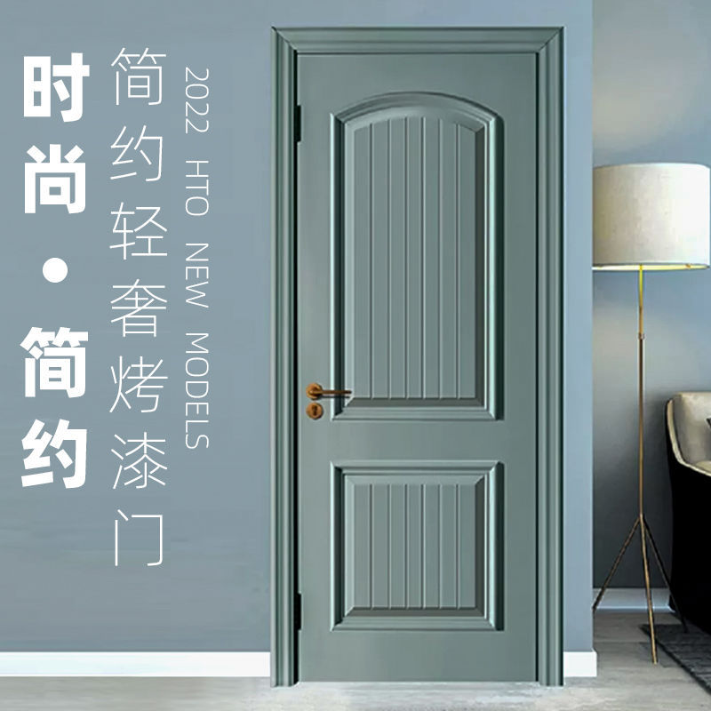 实木隔音门简约门室内门门套装卧室烤漆复合实木门房间门-阿里巴巴