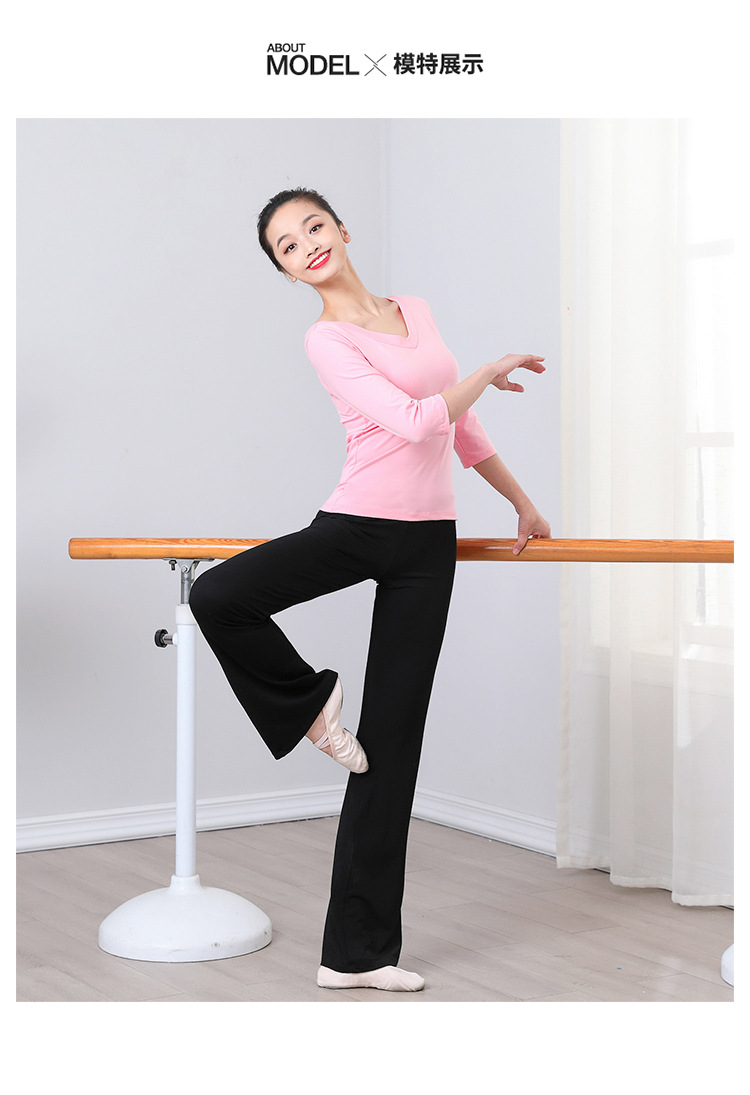 舞蹈服上衣女 形体跳舞服双v领拉丁舞服瑜伽练功服成人广场舞服装