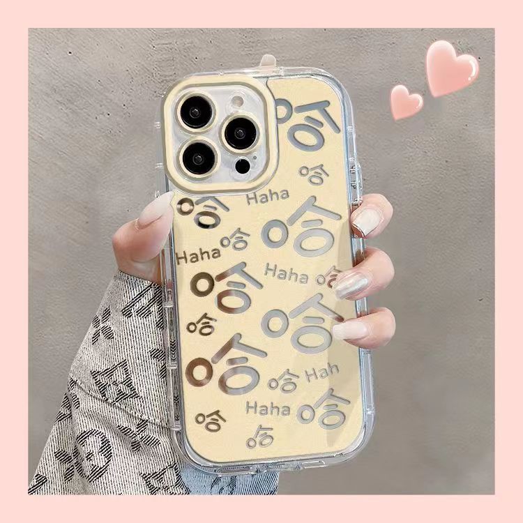 满屏呵呵适用iPhone15promax手机壳苹果14奶油壳12小众创意11镜面