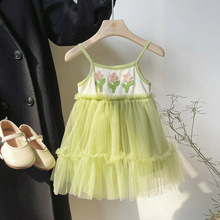 【现货】女童连衣裙2024夏季新款儿童吊带网纱裙女宝蓬松甜美裙子