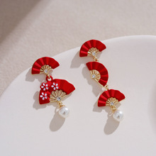 新中式红色扇形耳钉独特设计感新娘耳环仙气穿旗袍配的耳饰高级感