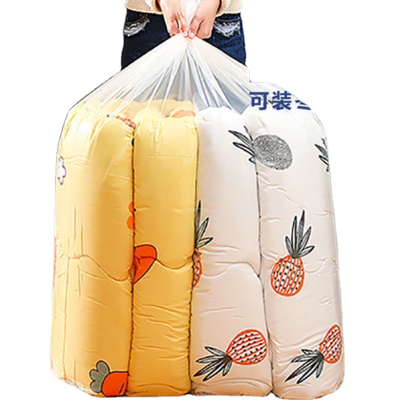 被子收纳袋真空装衣服大袋子棉被塑料透明大容量家用密封水潮尘袋
