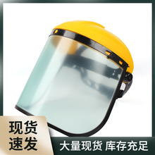 代尔塔101304化学飞溅防护面具面罩防冲击电焊面屏喷漆打磨护目镜