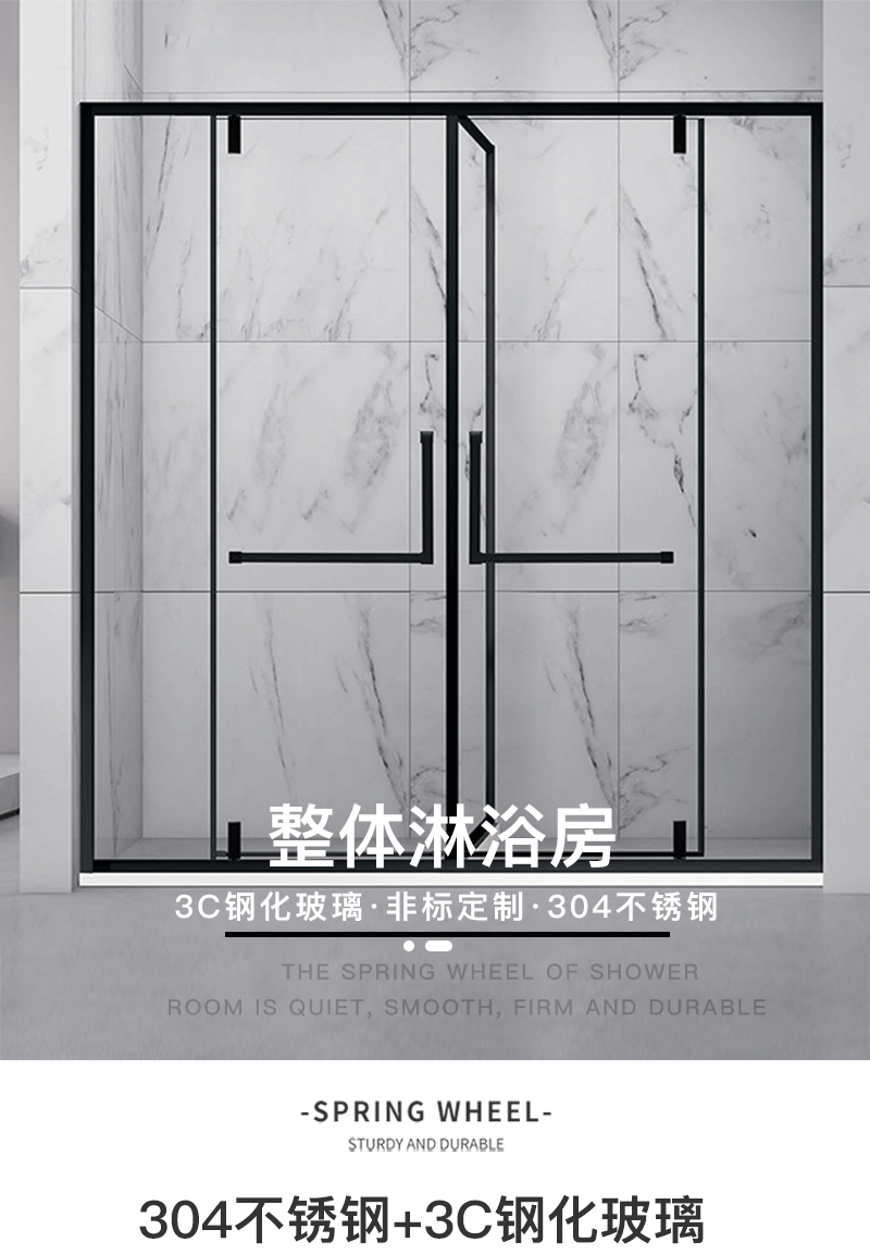 t字型整体淋浴房隔断一体式干湿分离简易淋浴房卫生间浴室玻璃门