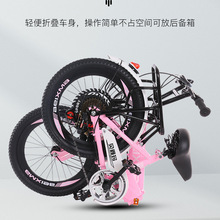 折叠儿童自行车女孩男款中大童小学生变速6-12岁以上20寸单车日圣