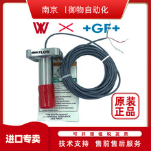 GF全新原装进口传感器转轮流量计P525-1 P525-2 P525-1S探头 传感