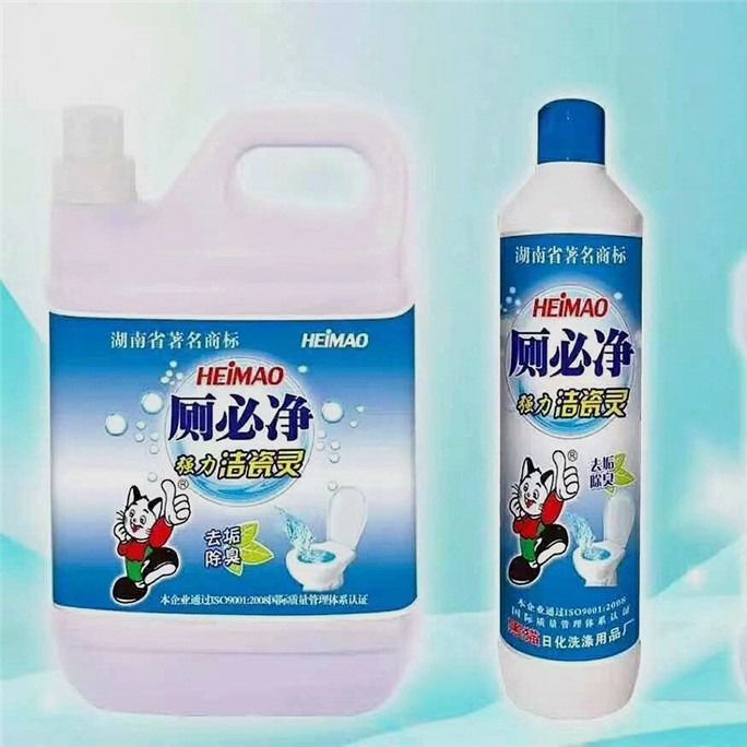 黑猫洁厕净洁瓷灵洁厕灵洁厕剂除垢老牌子厕必净洁瓷灵液其他-阿里巴