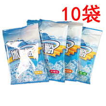 四川特产原味冰粉粉40g*10袋 商用冰冰粉原料水果味冰粉粉