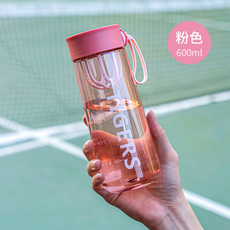 Changnuo Large Capacity Household Sports Water Cup Outer Portable Kettle Number Male and Female Students Fitness Water Bottle Sports Bottle Cup