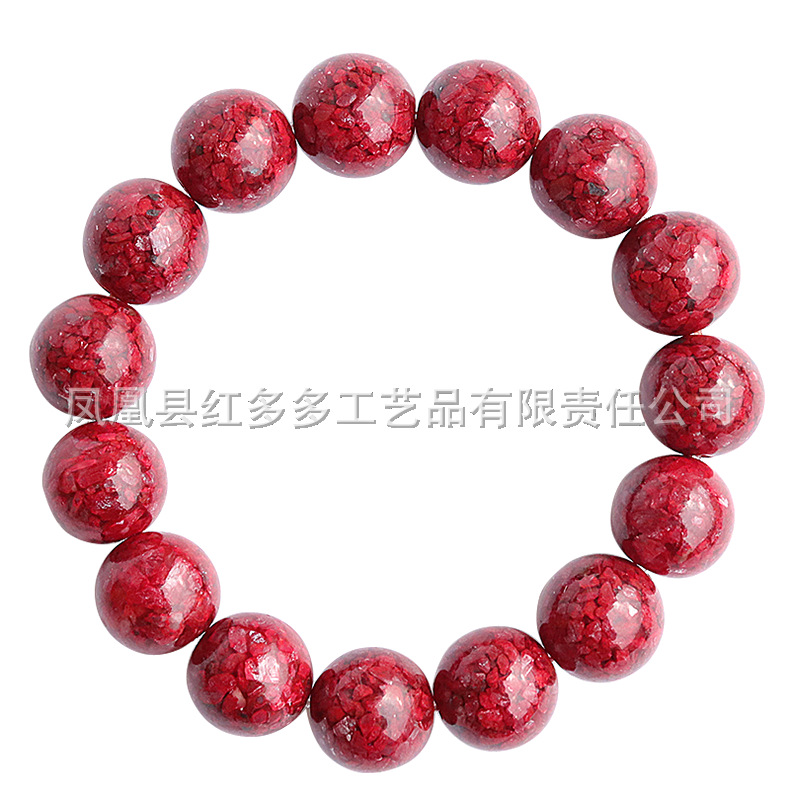 Real Cinnabar Bracelet Female Crystal Particles Ball Bracelet Male Buddha Beads Zodiac Year of Birth Accessories Xiangxi Factory Self-Selling Wholesale