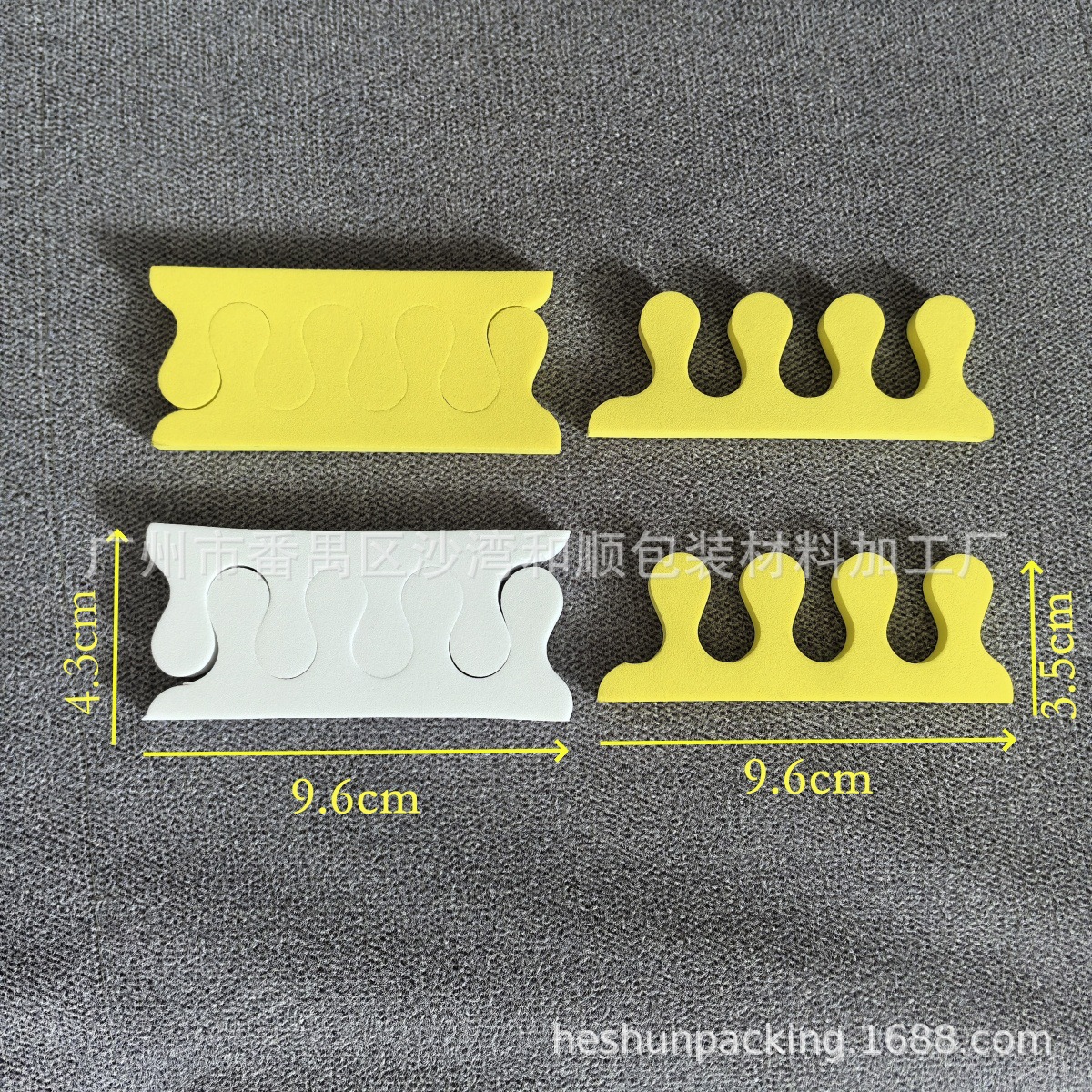 eva separater美甲分趾器分离指甲托 彩色分指棉 分脚器 脚趾分