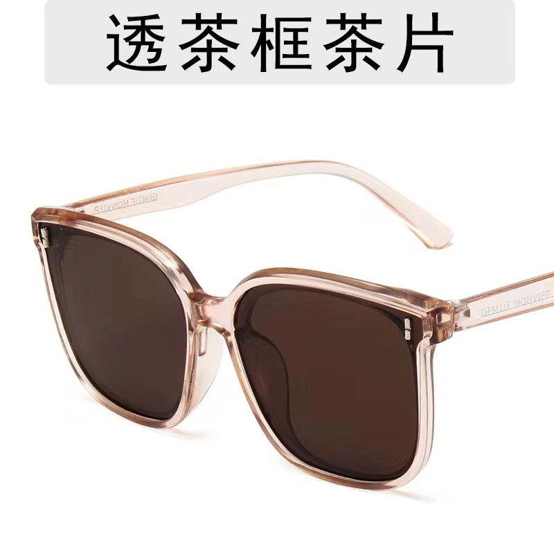 2024 New G Home Sunglasses Men's Korean-Style Trendy Metal Mi Nail Same Polarized Sunglasses Women's Glasses Black