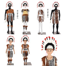 万圣节cosplay儿童野人服装套装成人印第安薄款野人表演服男童装