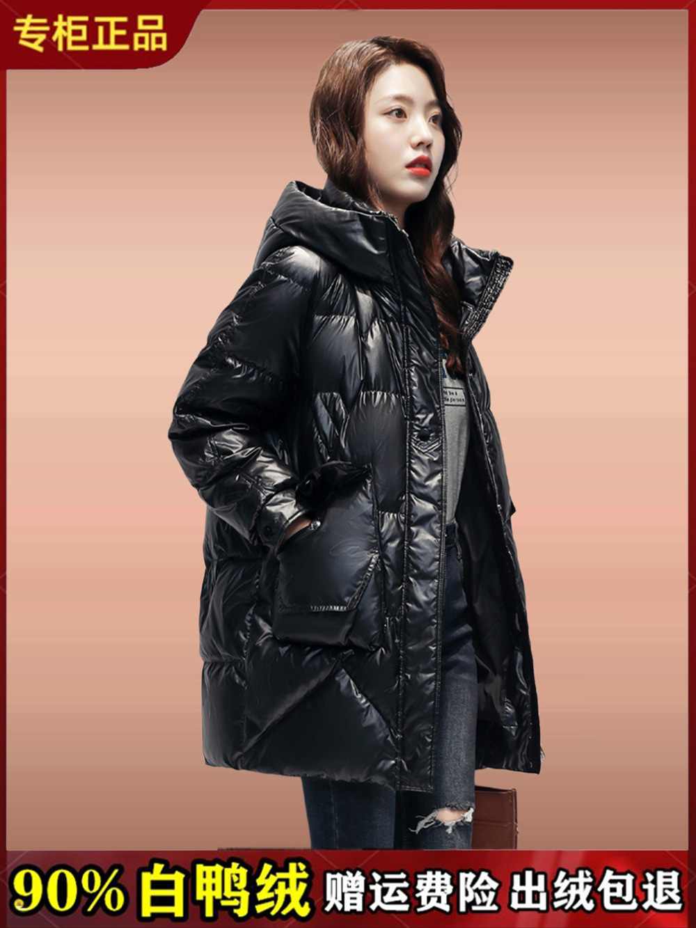 反季特价衣鸭鸭高端免洗羽绒服女白鸭绒小个子中长款气质女士外套