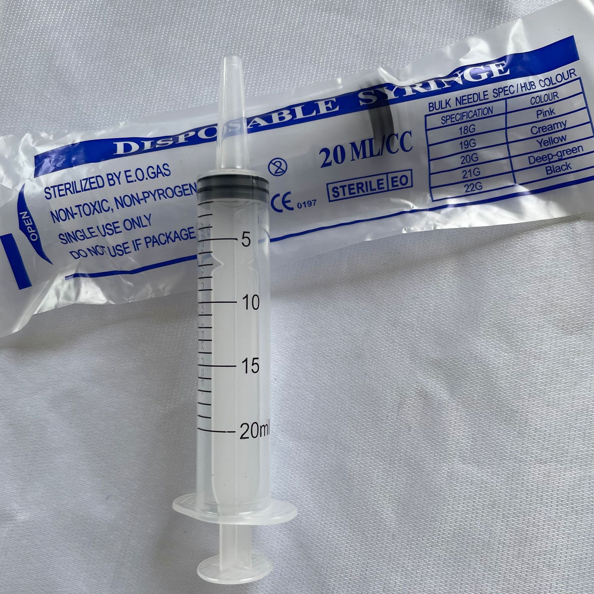 独立包装注射器,无针头针筒5ml,10ml,20ml,60ml独立包装