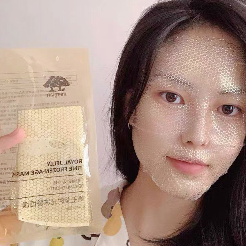 美肌颜蜂王浆面膜补水保湿紧致收缩毛孔淡纹冻龄面膜学生男女正品