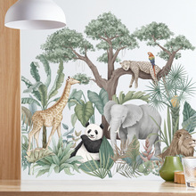 热带雨林植物墙纸大象长颈鹿狮子背景贴画芭蕉树墙贴 ZDB-2472