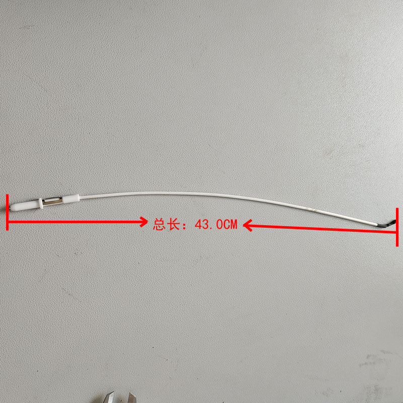 头长2.8cm直插带线瓷针燃气灶陶瓷点火针打火头电感应熄火针