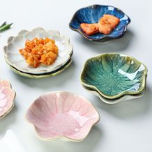 陶瓷味碟日式家用创意复古蘸料调味碟小吃配菜醋小碟子亚马逊代发