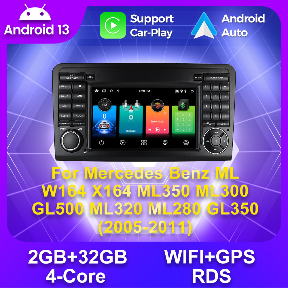 跨境批发For Mercedes Benz ML W164 X164 7寸无碟安卓导航仪代购