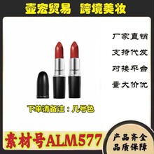 MAC DIVER子弹头口红602小辣椒646砖红色108哑光316泫雅色314