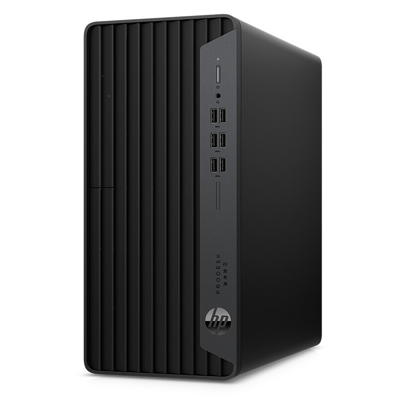 惠普(hp)prodesk 400/480g7 mt商用家用办公设计台式机电脑