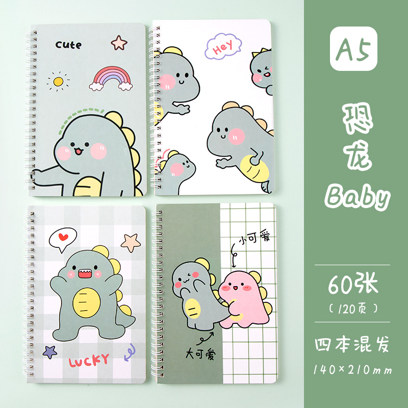 Cartoon A5 Coil Notebook Elementary School Student Creative Cute Stationery Horizontal Line Soft Copy Eye Protection Notepad Wholesale