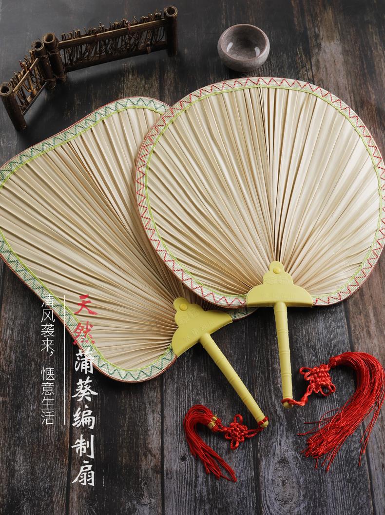 蒲扇女式日用棕榈扇子扇风圆形儿童随身复古风拍照叶舞蹈夏季厂家