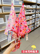 日本儿童雨伞卡通幼儿园男童女童宝宝长柄阳伞雨具防晒上学防夹手