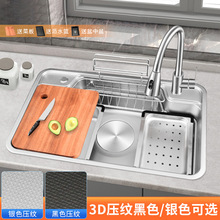 纳米3D压纹平替大单槽厨房SUS304不锈钢水槽日式洗菜盆台下多功能