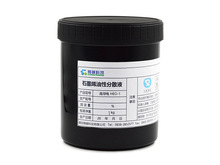 高导电型石墨烯油性分散液（HEO-1） 高导电 油性 石墨烯 分散液