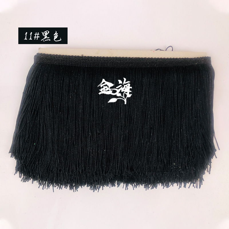 new 30cm bilateral polyester silk latin dance tassel fringe stage clothing lace accessories curtain tassel wholesale
