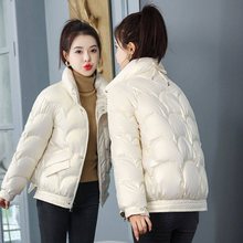 羽绒棉服女短款2021冬季新款亮面免洗棉衣修身棉袄面包服外套