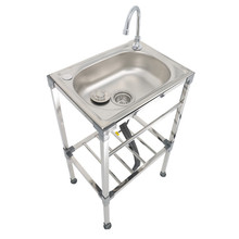 BB4C批发厨房加厚不锈钢洗菜盆单槽带支架洗碗池洗手盆洗涤水