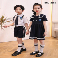 惠州市博罗榕城中学夏装校服(初一高一需要新标志的请备注)_阿里巴巴