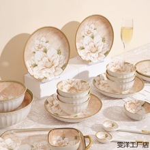日式碗盘餐具家用乔迁陶瓷碗北欧轻奢碗碟套装复古爆款碗具一整套