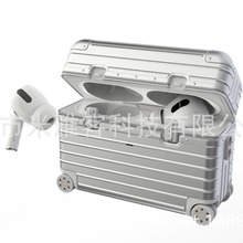 airpods保护套3pro2行李箱金属感电镀银黑贴纸款挂钩配韩国