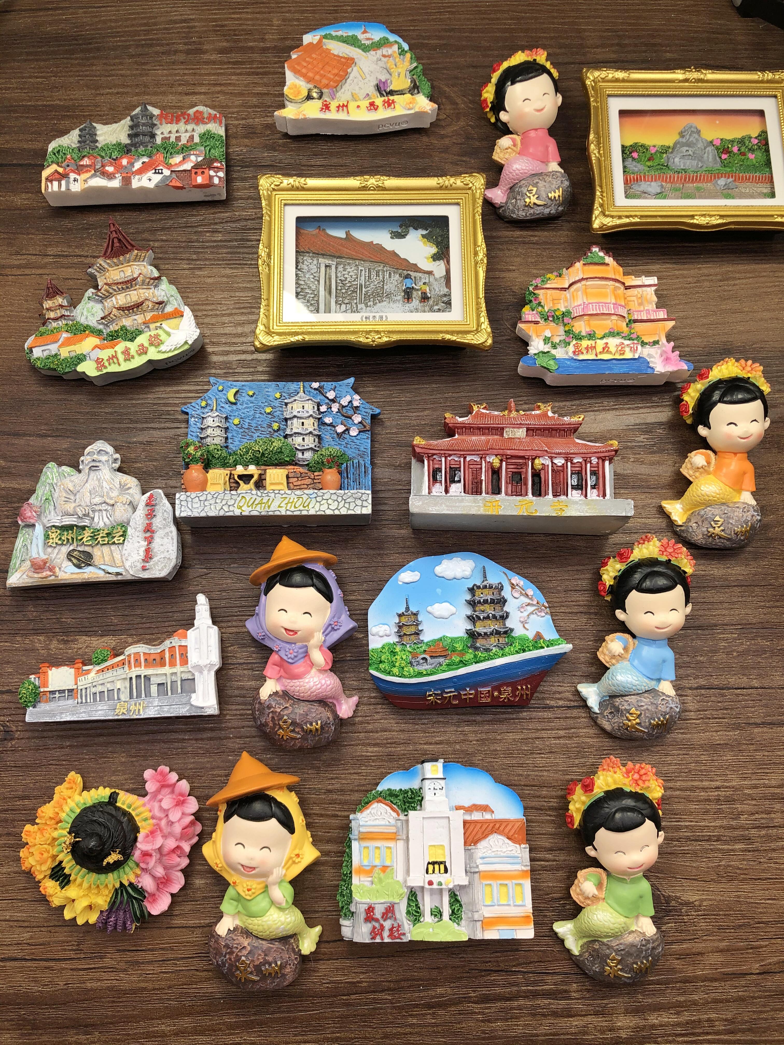 3个包邮 中国城市旅游纪念品福建泉州树脂装饰贴冰箱磁性贴白板贴