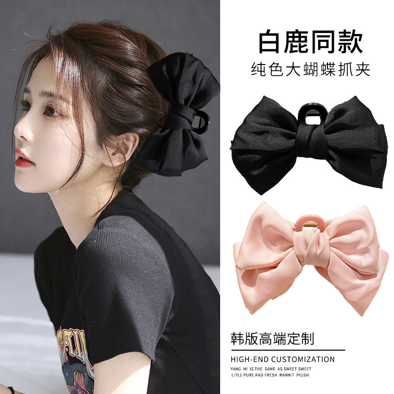 Black Bow Barrettes Large Grip Female 2022 New Korean Hair Accessories Back Head Updo Shark Clip Hairpin